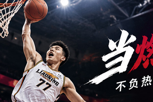 和平精英赛事节奏加快,转移路线与信息判断决定生存空间